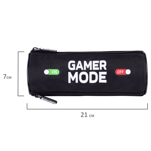 Пенал мягкий BRAUBERG, 3 отделения, нейлон, 21х7х7 см, "Gamer", 270841 - фото 5