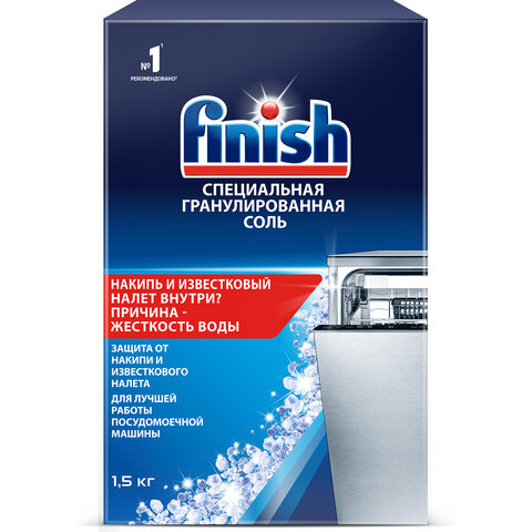 Соль от накипи ПММ FINISH (CALGONIT) 1,5кг - фото 1