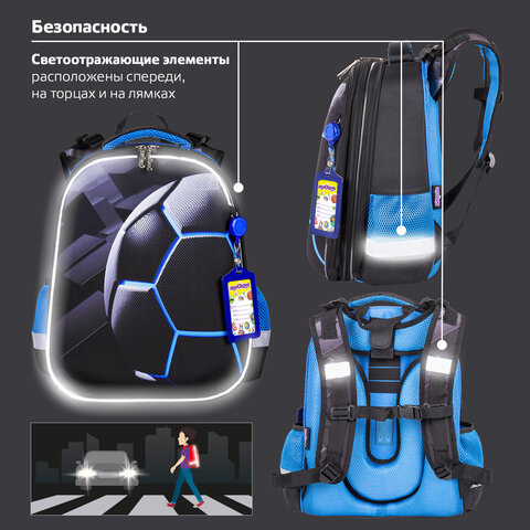 Ранец ЮНЛАНДИЯ EXTRA с дополнительным объемом, 2 отделения, "Soccer ball", 38х29х18 см, 270677 - фото 20