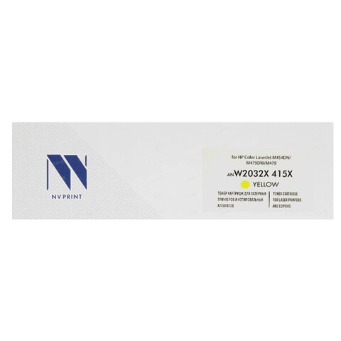 Картридж лазерный NV PRINT (NV-W2032X) для HP Color LaserJet M454dn/M454dw, желтый, ресурс 6000 страниц - фото 1