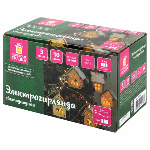 Электрогирлянда-нить комнатная "Домики дерево", 2 м, 10 LED, теплый белый, на батарейках, ЗОЛОТАЯ СКАЗКА, 591728 - фото 1