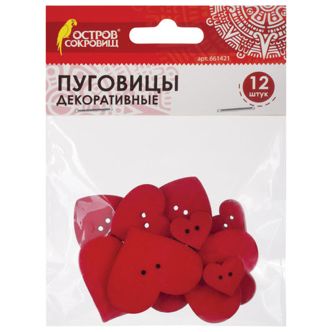 Пуговицы декоративные "Сердце", дерево, 12 шт., ассорти, красные, ОСТРОВ СОКРОВИЩ, 661421 - фото 1