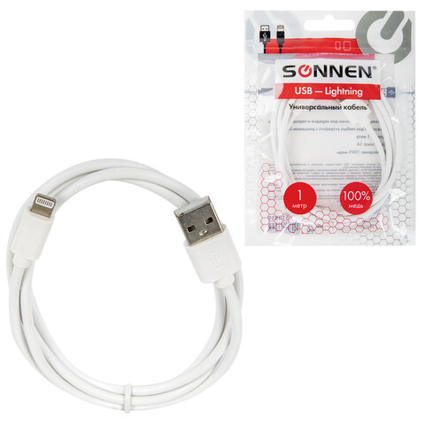 Кабель USB2.0 – Lightning, 1 м, SONNEN, медь, для передачи данных и зарядки, белый, 513559 - фото 1