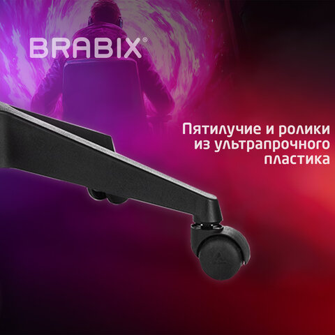 Кресло компьютерное BRABIX "Forcer GM-127", 2 подушки, экокожа/велюр, черное/серое, 533216 - фото 16