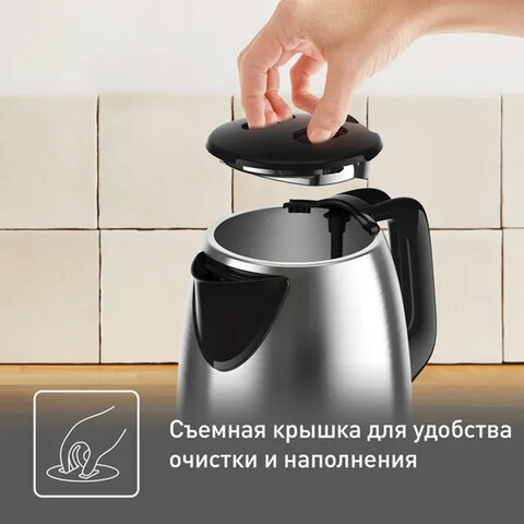 Чайник TEFAL KI150D30, 1,7 л, 2400 Вт, закрытый нагревательный элемент, сталь, серебристый, 7211001458 - фото 5