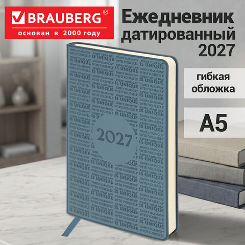 Ежедневник датированный 2027, А5, 138х213 мм, BRAUBERG "Aura", под кожу, гибкий, серо-голубой, 117931 - фото 16