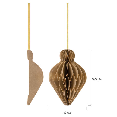 Елочные украшения из бумаги, НАБОР 6 шт., цвет крафт, ЗОЛОТАЯ СКАЗКА, 592539 - фото 4