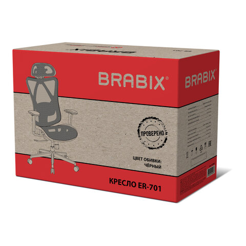 Кресло BRABIX PREMIUM "Axion ER-701", синхромеханизм, регулируемые подголовник и спинка, сетка, черное, 532965 - фото 15