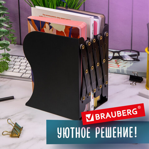 Подставка-держатель для книг и учебников BRAUBERG, раздвижная, металлическая, черная, 237904 - фото 12