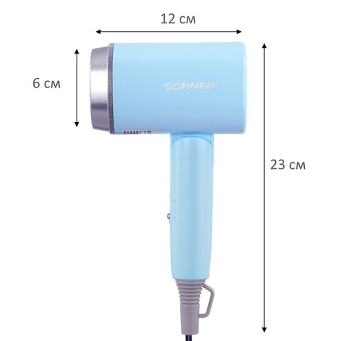 Фен для волос дорожный SONNEN HD-2318, 1500 Вт, складной, 2 температуры, 2 скорости, 454695 - фото 10