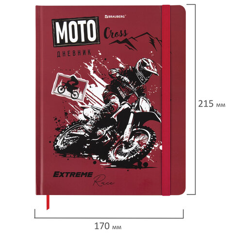 Дневник 1-11 класс 48 л., твердый, BRAUBERG, матовая ламинация, резинка, закладка-ляссе, с подсказом, "Мото", 107236 - фото 2