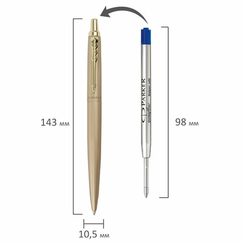Ручка шариковая PARKER "Jotter XL Monochrome Gold GT", корпус золотой, нержавеющая сталь, синяя,2122754 - фото 5