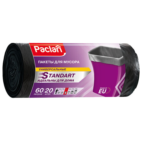 Мешки для мусора 60 л, черные, в рулоне 20 шт., ПНД, 7,4 мкм, 60х72 см, PACLAN "Standart" - фото 1