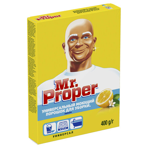 Универсальное чистящее средство Mr. Proper порошок Лимон 400г - фото 2