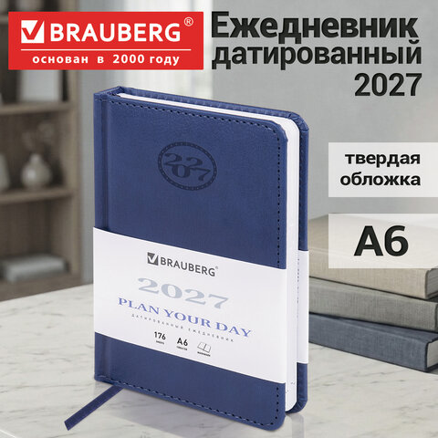 Ежедневник датированный 2027, МАЛЫЙ ФОРМАТ, 100х150 мм, А6, BRAUBERG "Favorite", под кожу, синий, 118104 - фото 14