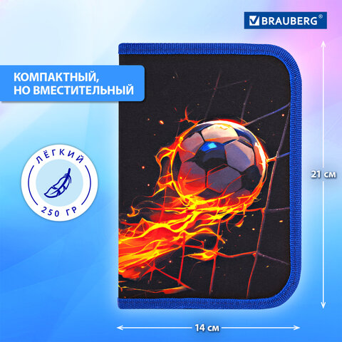 Пенал BRAUBERG, 1 отделение, 2 откидные планки, полиэстер, 21х14 см, "Burning ball", 273529 - фото 14