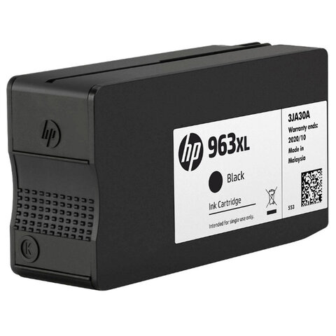 Картридж струйный HP (3JA30AE) для HP OfficeJet Pro 9010/9013/9020/9023, №963XL черный, ресурс 2000 страниц - фото 3