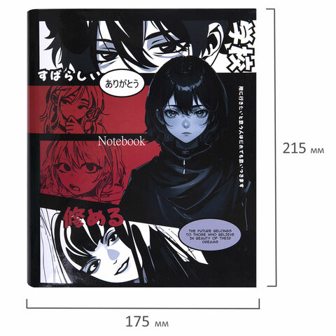Тетрадь на кольцах А5 175х215 мм, 120 листов, твердый картон, клетка, BRAUBERG, "Anime Manga", 404715 - фото 3