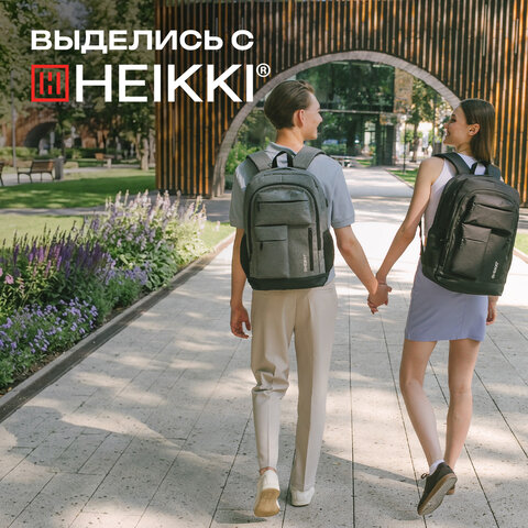 Рюкзак HEIKKI CONCORDANCE (ХЕЙКИ) универсальный, отделение для ноутбука, серый, 47x32x15 см, 273891 - фото 22