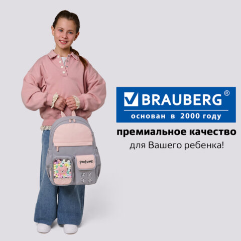 Рюкзак BRAUBERG PASTEL с термонашивками в комплекте, "Милые лапки", серый, 40х29х14 см, 272064 - фото 19