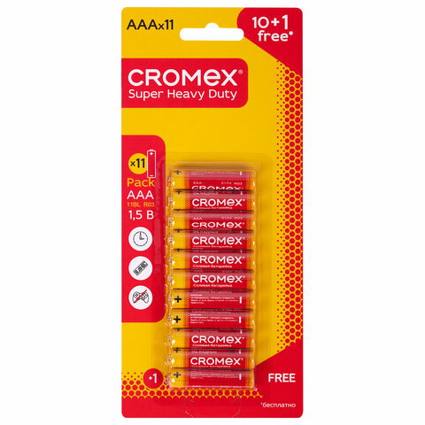 Батарейки солевые "мизинчиковые" КОМПЛЕКТ 10+1 шт., CROMEX Super Heavy Duty, AAA (R03, 24A), блистер, 456257 - фото 1