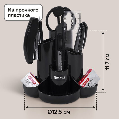 Канцелярский набор BRAUBERG "Богемия", 10 предметов, черный, 236951 Канцелярский набор BRAUBERG "Богемия", 10 предметов, черный, 236951 - фото 13