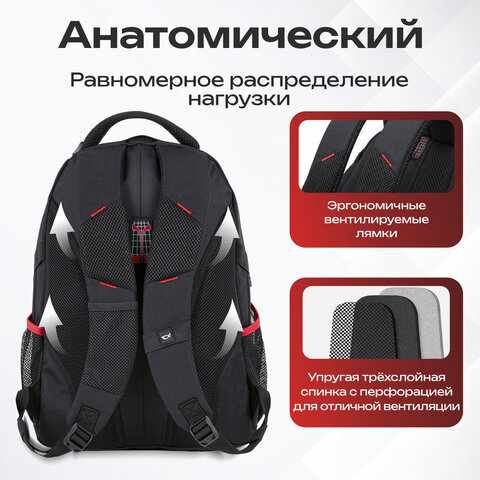Рюкзак GERMANIUM "S-06" универсальный, уплотненная спинка, облегченный, черный, 46х32х15 см, 226953 - фото 17