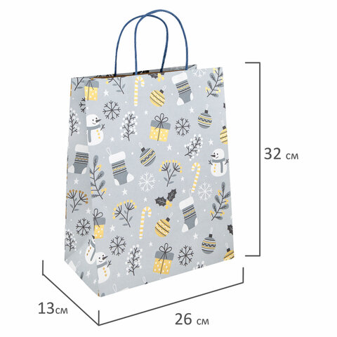 Пакет подарочный НАБОР 4 штуки новогодний 26x32x13 см, "Kraft Large", ЗОЛОТАЯ СКАЗКА, 592133 - фото 11