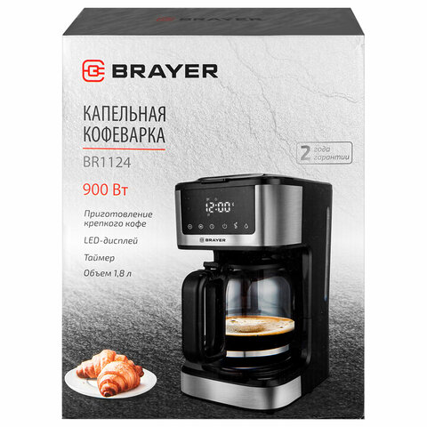 Кофеварка капельная BRAYER BR1124, 900 Вт, объем 1,8 л, LED-дисплей, поддержание температуры, черная - фото 12