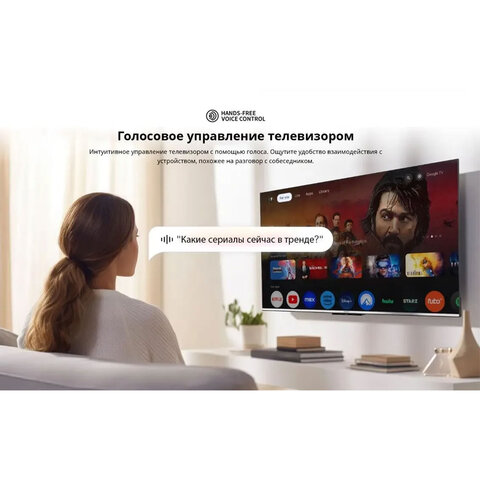 Телевизор SKYWORTH 40E55G, 40" (102 см), 1920x1080, LED, FULL HD, 16:9, Google TV, Wi-Fi, 60 Гц, черный - фото 11