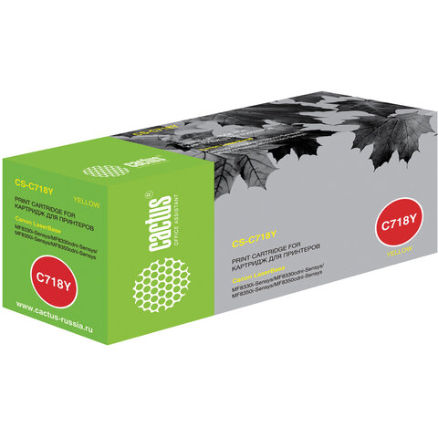 Картридж лазерный CACTUS (CS-C718Y) для CANON LBP-7200Cdn/MF8330Cdn/8350Cdn, желтый, ресурс 2900 страниц - фото 1