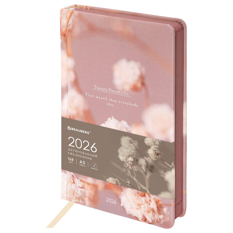 Ежедневник датированный 2026 А5 138x213 мм, BRAUBERG "Vista", под кожу твердый, "Tenderness", 117455 - фото 1