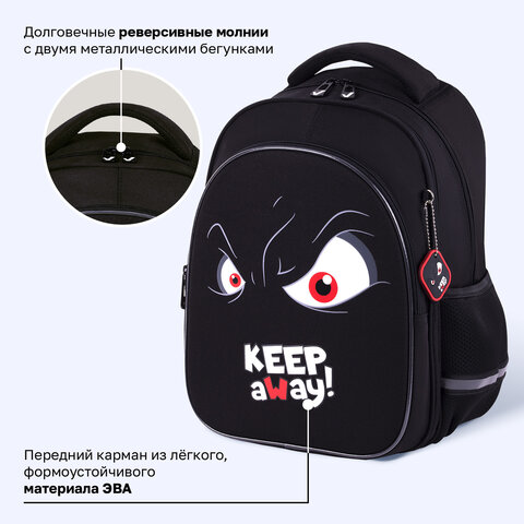 Рюкзак BRAUBERG OPTIMA, 2 отделения, с брелоком, "Держись подальше", СВЕТЯЩИЙСЯ, 36х27х18 см, 271361 - фото 18