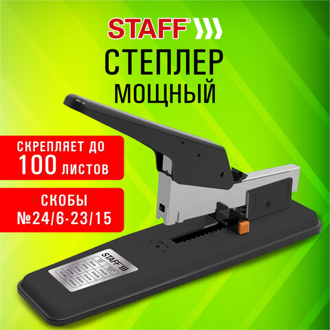 Степлер МОЩНЫЙ № 24/6-23/15 металлический STAFF "HEAVY DUTY ECO", до 100 листов, черный, 272736 - фото 9
