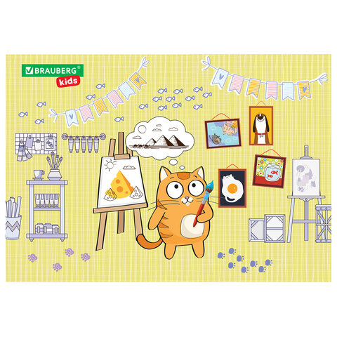 Настольное покрытие BRAUBERG KIDS для труда и творческих занятий, ПВХ, "Artist", 50х35 см, 272358 - фото 1