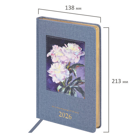 Ежедневник датированный 2026 А5 138х213 мм, BRAUBERG "ArtGallery", под кожу, нашивка, голубой, 117407 - фото 2