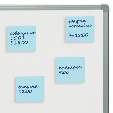 Блок самоклеящийся (стикеры) STAFF STANDARD, ПАСТЕЛЬНЫЙ 51х51 мм, голубой, 100 листов, 116578 - фото 5