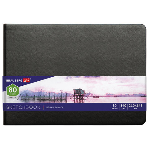 Скетчбук, белая бумага 140 г/м2 210х148 мм, 80 л., КОЖЗАМ, резинка, BRAUBERG ART CLASSIC, черный, 113182 - фото 1