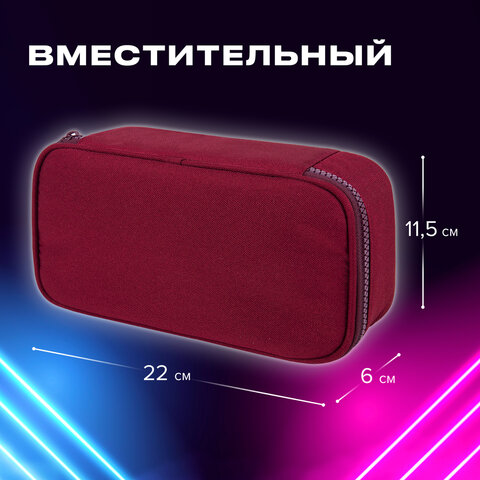 Пенал-косметичка BRAUBERG, 1 отделение, органайзер, полиэстер, 22x11,5x6 см, винный, 270845 - фото 9