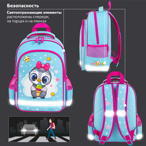 Рюкзак ПИФАГОР SCHOOL, 1 отделение, 3 кармана, "Smart penguin", 38x28х14 см, 271403 - фото 13