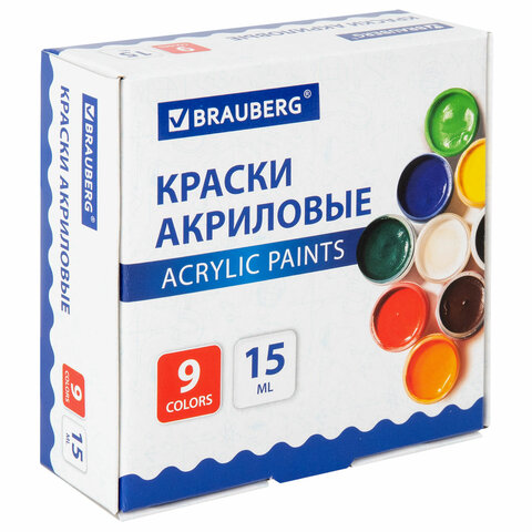 Краски акриловые для рисования и творчества 9 цветов по 15 мл, BRAUBERG, 192563 - фото 1