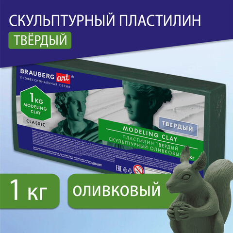 Пластилин скульптурный BRAUBERG ART CLASSIC, оливковый, 1 кг, твердый, 106526 - фото 11