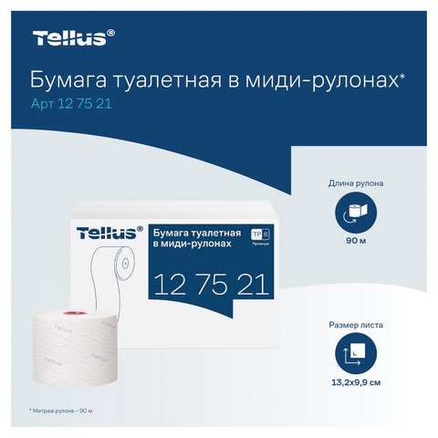 Бумага туалетная 90 м, Tellus/TORK (Система Т6) PREMIUM, КОМПЛЕКТ 27 рулонов, 2-слойная, белая, 127520/127521 - фото 9