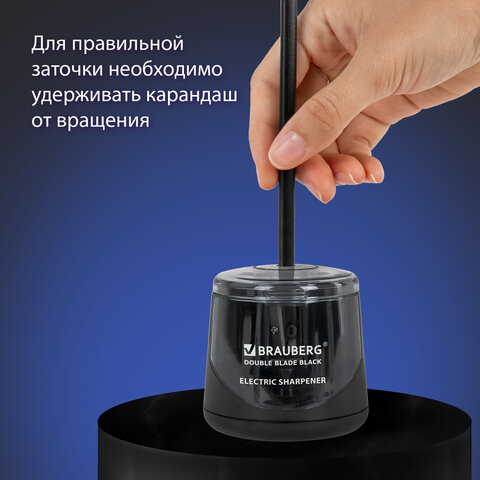 Точилка электрическая BRAUBERG DOUBLE BLADE BLACK, двойное лезвие, питание от 2 батареек АА, 271336 - фото 18