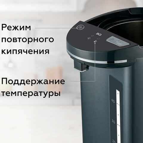 Термопот на 5,5 литров 2 режима подачи воды BQ (БИ-КЬЮ) TP531, 900 Вт, 2 температурных режима, металл, 86194048 - фото 6