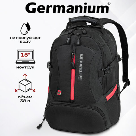 Рюкзак GERMANIUM "S-03" универсальный, с отделением для ноутбука, увеличенный объем, черный, 46х32х26 см, 226949 - фото 14