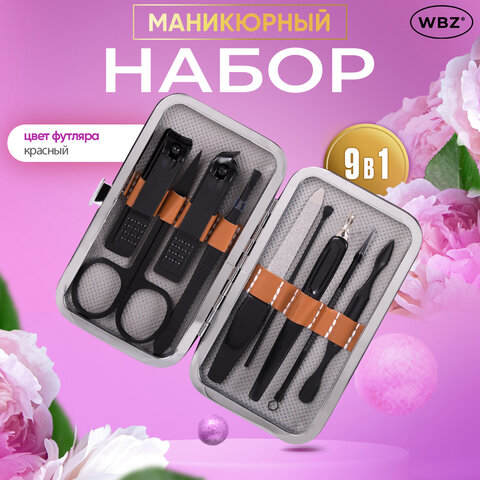 Универсальный набор для маникюра и педикюра 9 в 1 в футляре, MINI, красный, WBZ, 609493 - фото 10