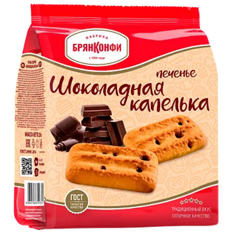 Печенье сахарное БРЯНКОНФИ "Шоколадная капелька", 250 г - фото 1