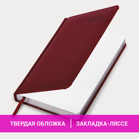 Ежедневник датированный 2026, А5, 138х213 мм, BRAUBERG "Impression", под кожу, бордовый, 117512 - фото 15