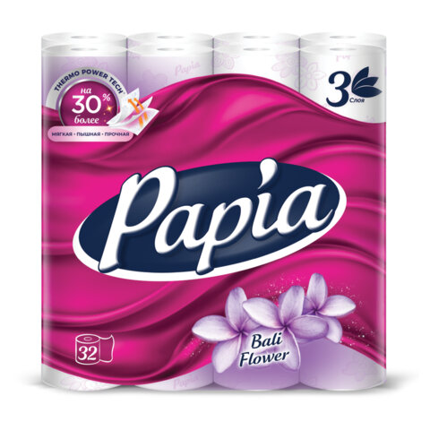 Бумага туалетная бытовая, спайка 32 шт., 3-слойная (32х16,5 м), PAPIA, аромат "Балийский цветок", 5080740 - фото 1